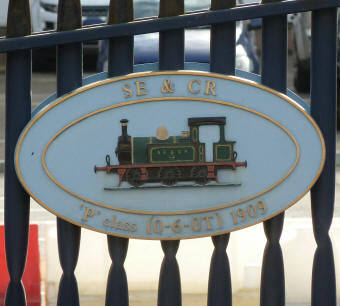 Steam train plaque 1