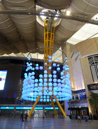 Lights display inside Dome